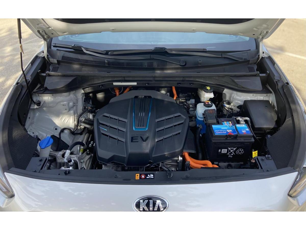 CACHE SOUS MOTEUR Kia Niro I (DE) SUV E-Niro 64 kWh (EM16